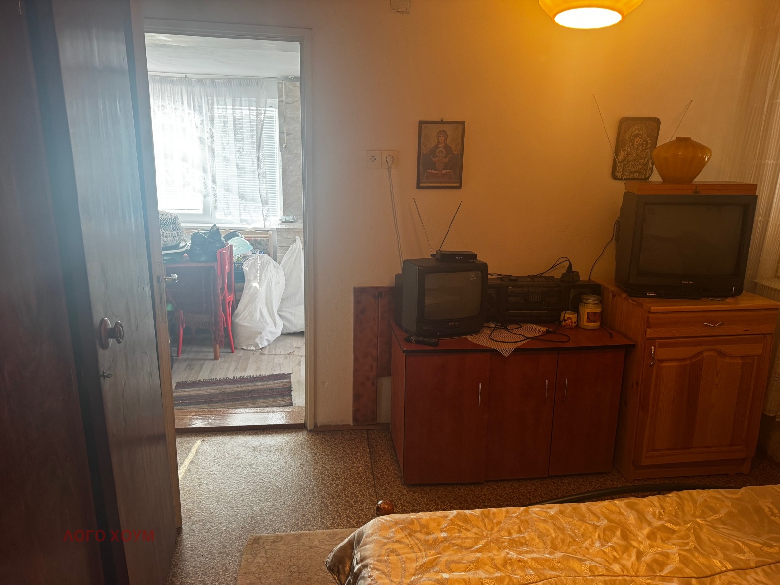 ������� ���� | Imot.bg � ����������� 7