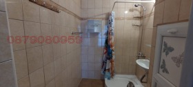 1 dormitorio Strelbishte, Sofia 7