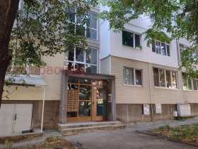 1 dormitorio Strelbishte, Sofia 1