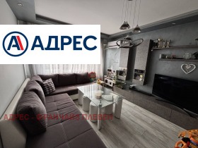 1 υπνοδωμάτιο Δρυζβα 3, Πλεβεν