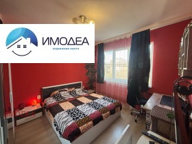 ������� 3-����� | Imot.bg � ����� ������ 3