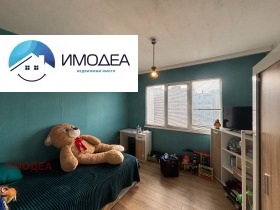 ������� 3-����� | Imot.bg � ����� ������ 5