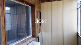 ������� 4-����� | Imot.bg � ����� ������ 13