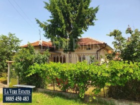 Eladó Ház