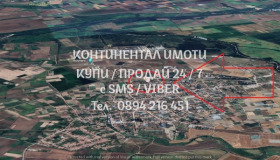 ������� ������ | Imot.bg � ����� ������ 5