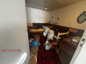 ������� ���� | Imot.bg � ����� ������ 5