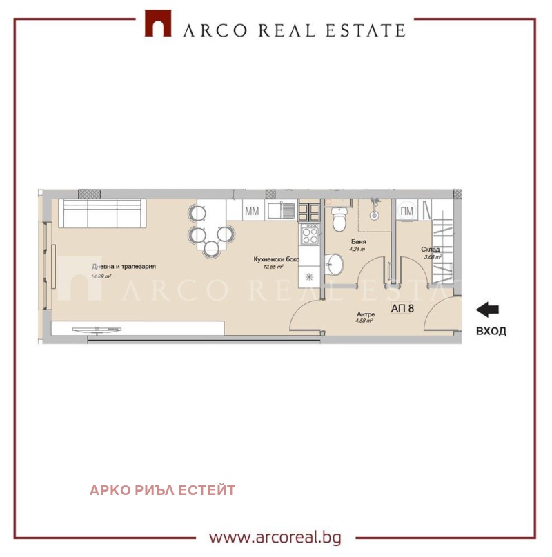 Na sprzedaż  Studio Sofia , Slatina , 53 mkw | 47881956