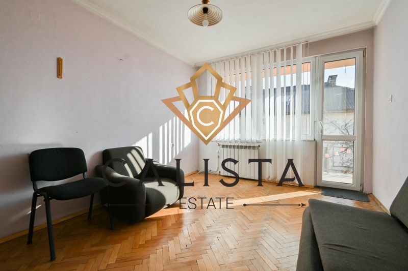 Продава 3-СТАЕН, гр. София, област София-град, снимка 1 - Aпартаменти - 49195519