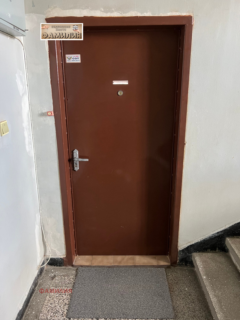 Na sprzedaż  2 sypialnie Sofia , Darwenica , 88 mkw | 54500337 - obraz [7]