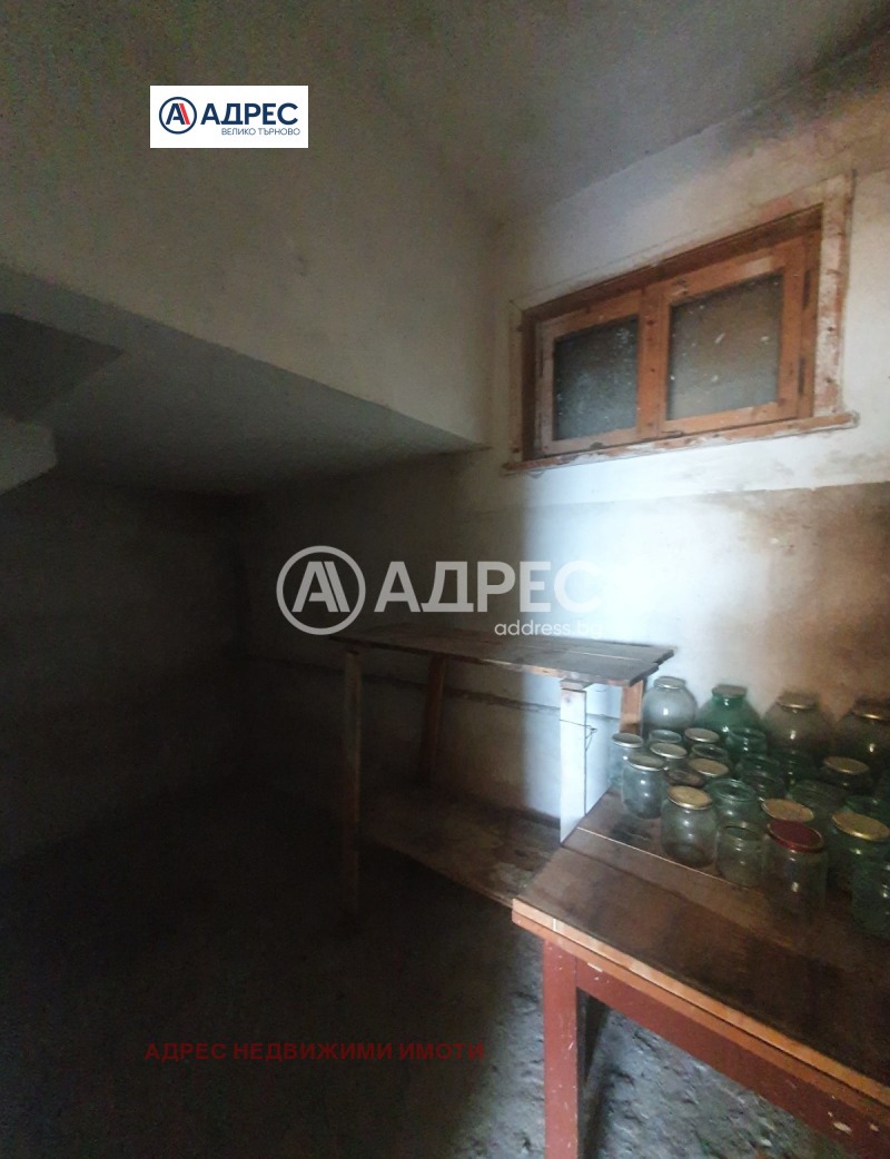 Na sprzedaż  Piętro domu region Gabrowo , Drjanowo , 80 mkw | 83371542 - obraz [6]