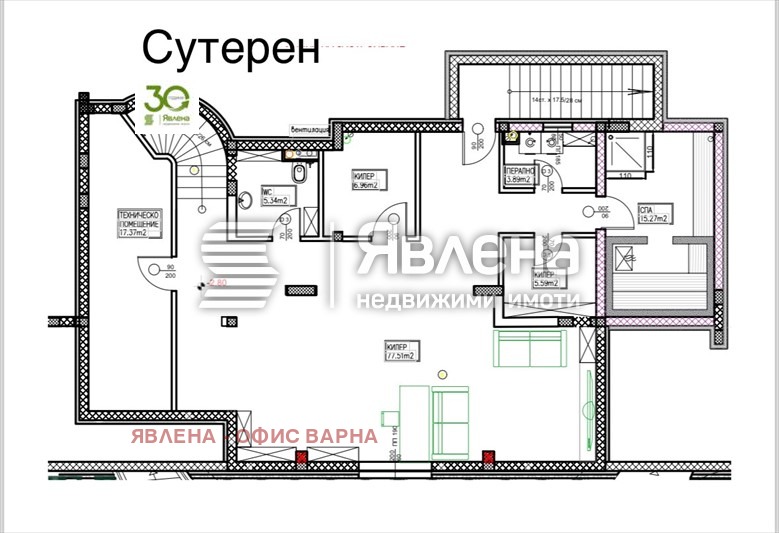 Продава КЪЩА, гр. Варна, м-т Манастирски рид, снимка 3 - Къщи - 49228166