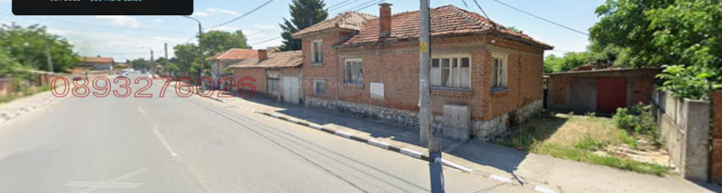 Продава КЪЩА, с. Стряма, област Пловдив