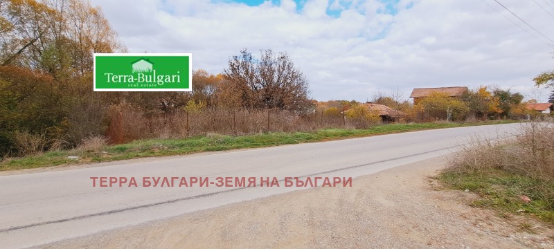 Продава ПАРЦЕЛ, с. Гигинци, област Перник, снимка 1 - Парцели - 49454534