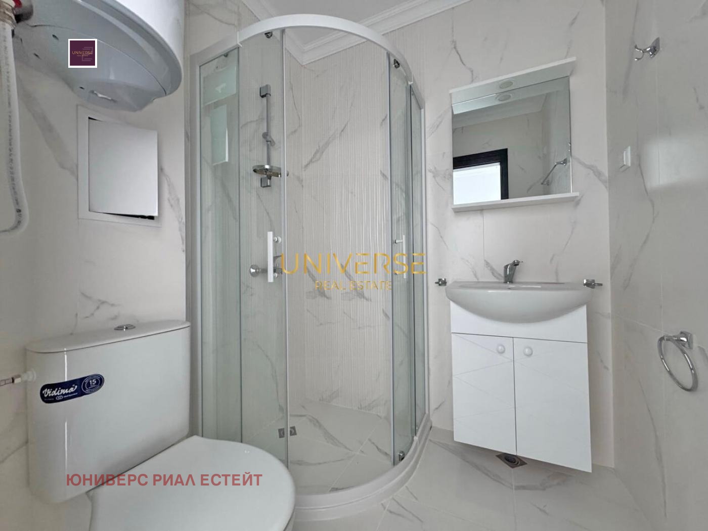 Продава 1-СТАЕН, гр. Свети Влас, област Бургас, снимка 4 - Апартаменти - 54445945