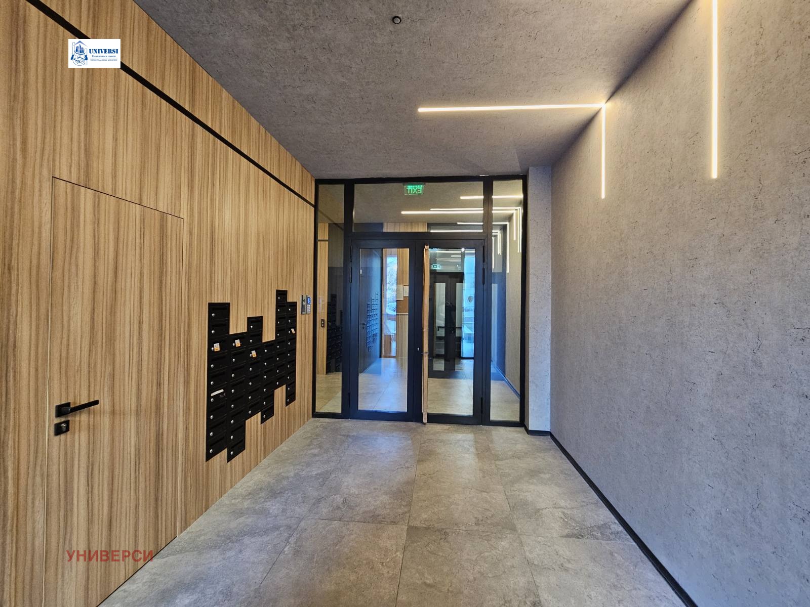 Продава 2-СТАЕН, гр. София, Зона Б-5, снимка 3 - Апартаменти - 53901022