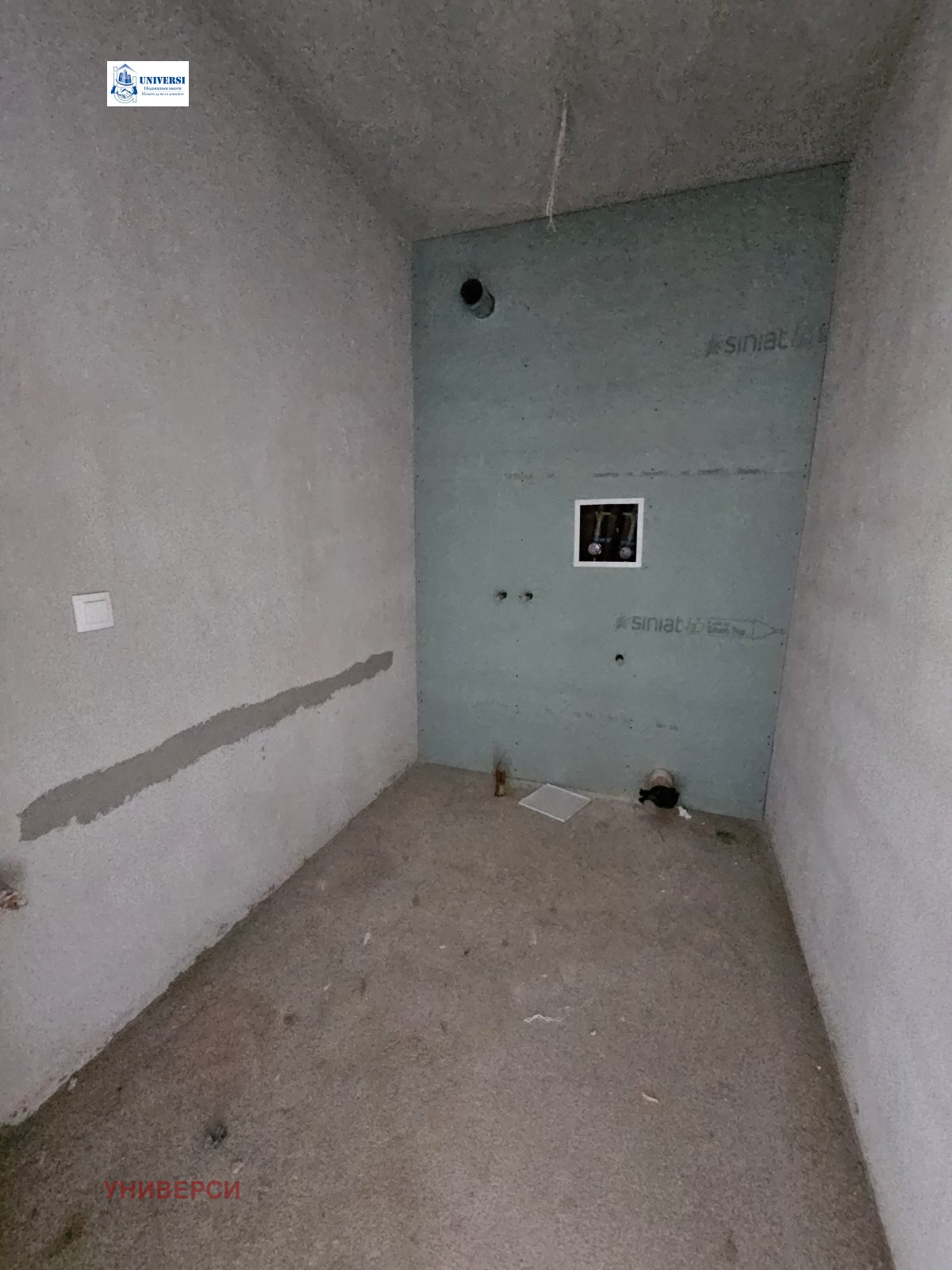 Продава 2-СТАЕН, гр. София, Зона Б-5, снимка 10 - Апартаменти - 53901022