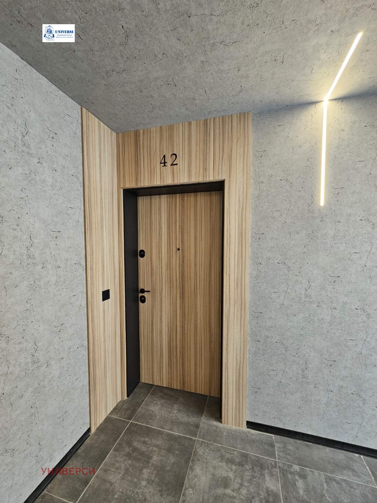 Продава 2-СТАЕН, гр. София, Зона Б-5, снимка 4 - Апартаменти - 53901022