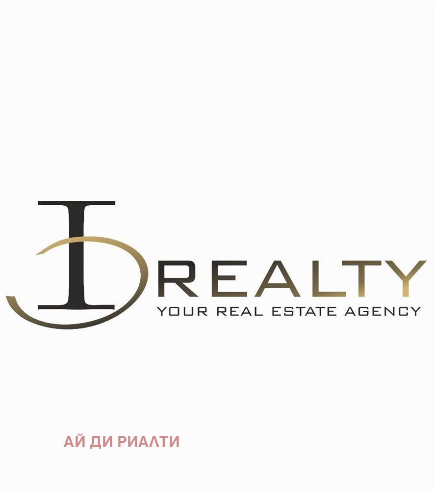 Продава 2-СТАЕН, с. Равда, област Бургас, снимка 10 - Апартаменти - 56682117
