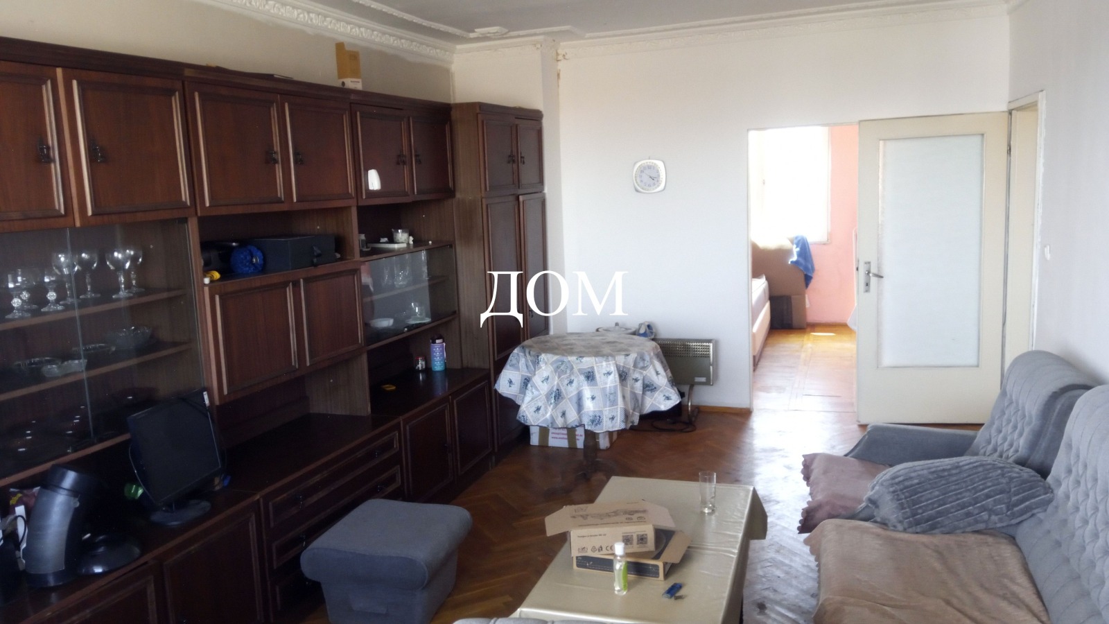 Продава 4-СТАЕН, гр. Шумен, Болницата