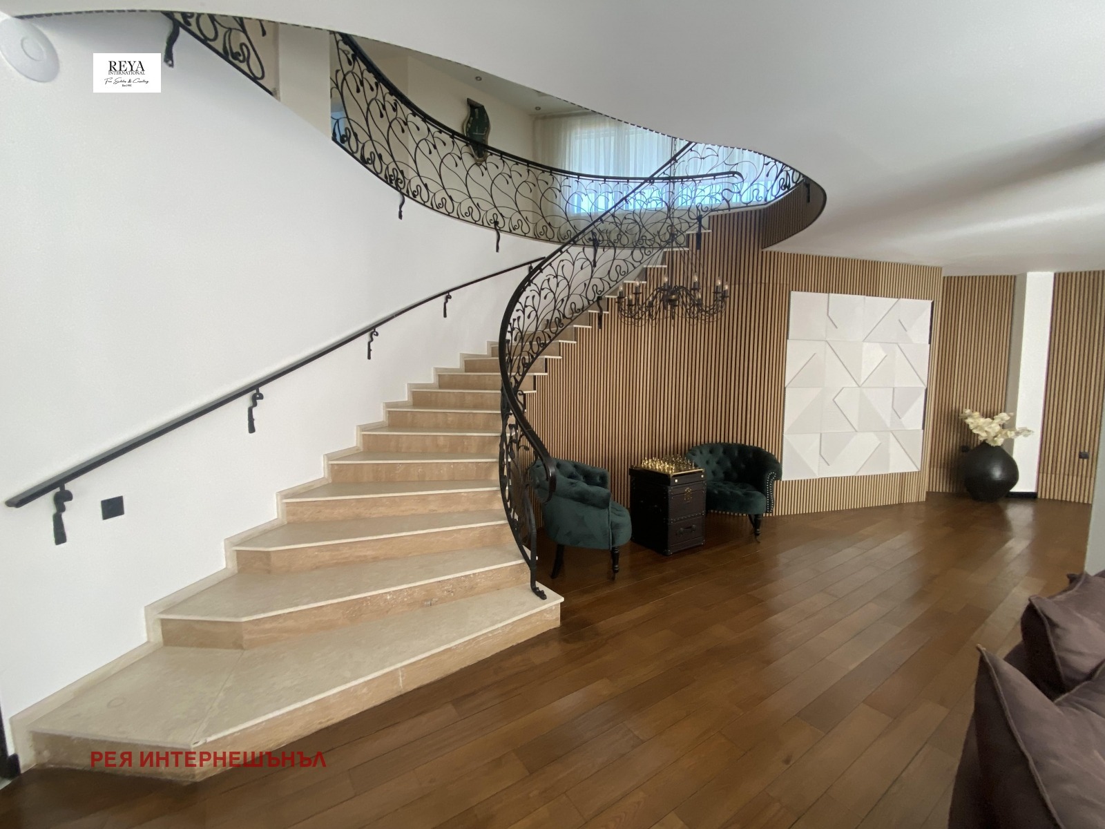 Продава КЪЩА, гр. София, Драгалевци, снимка 2 - Къщи - 54120565