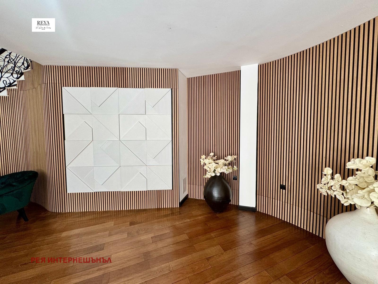 Продава КЪЩА, гр. София, Драгалевци, снимка 4 - Къщи - 54120565