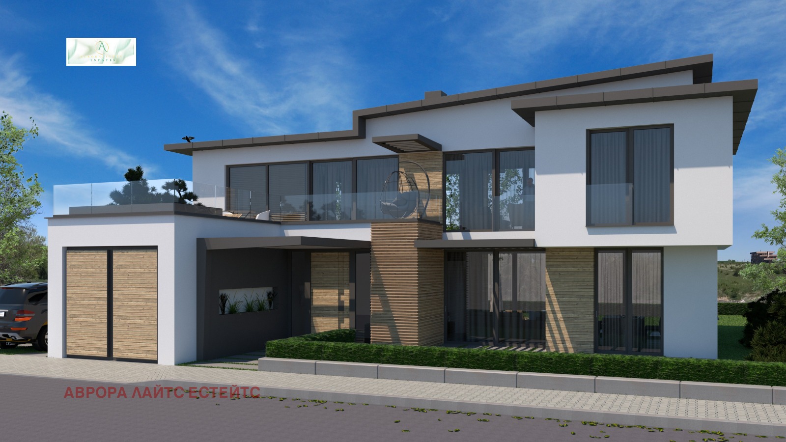 Продава КЪЩА, гр. София, гр. Банкя, снимка 7 - Къщи - 54295147