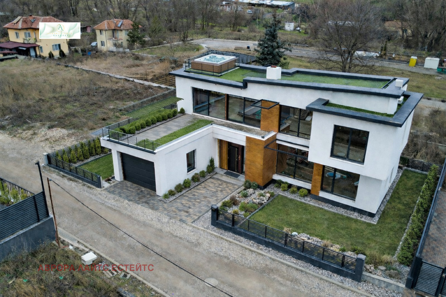 Продава КЪЩА, гр. София, гр. Банкя, снимка 2 - Къщи - 54295147