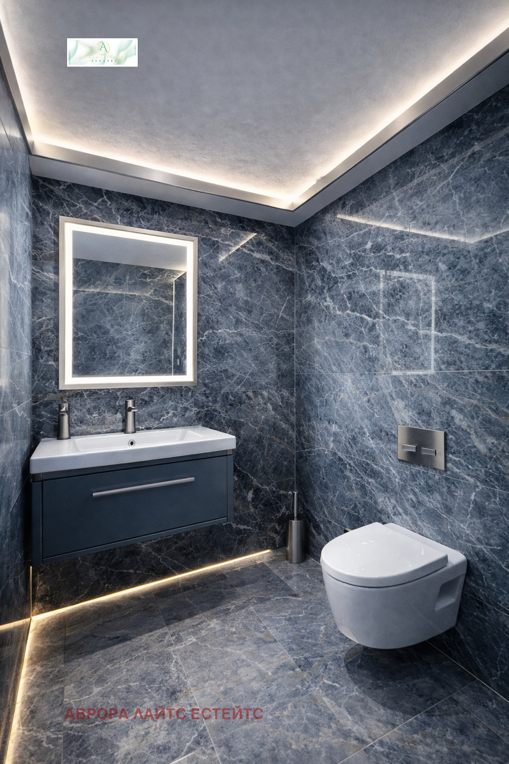 Продава КЪЩА, гр. София, гр. Банкя, снимка 11 - Къщи - 54295147