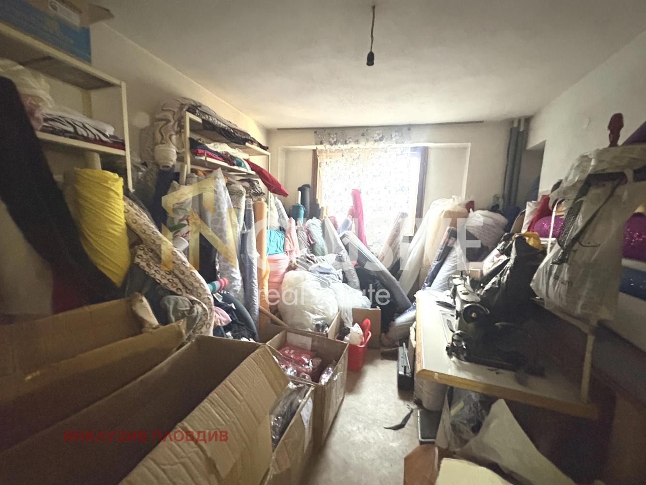 Продава МАГАЗИН, гр. Пловдив, Христо Смирненски, снимка 10 - Магазини - 54706999