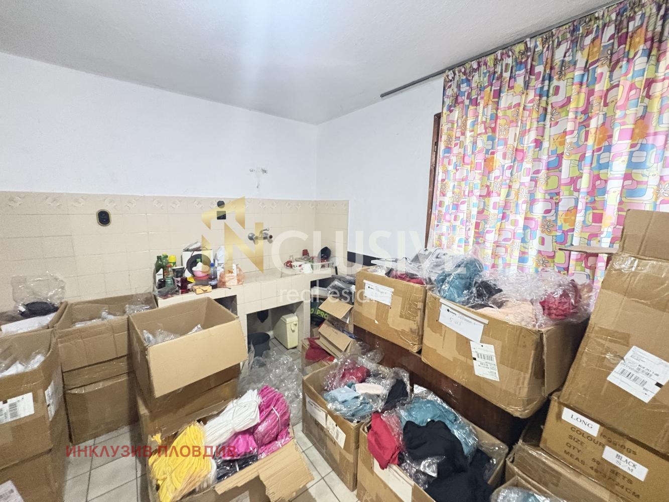 Продава МАГАЗИН, гр. Пловдив, Христо Смирненски, снимка 9 - Магазини - 54706999