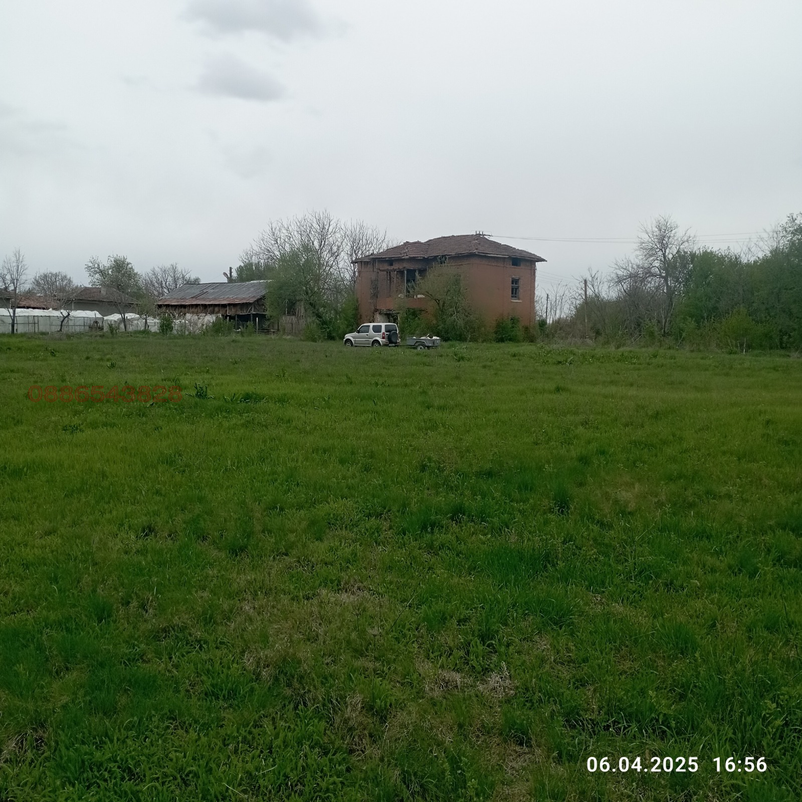 Продава ПАРЦЕЛ, с. Горно Пещене, област Враца, снимка 10 - Парцели - 53930213