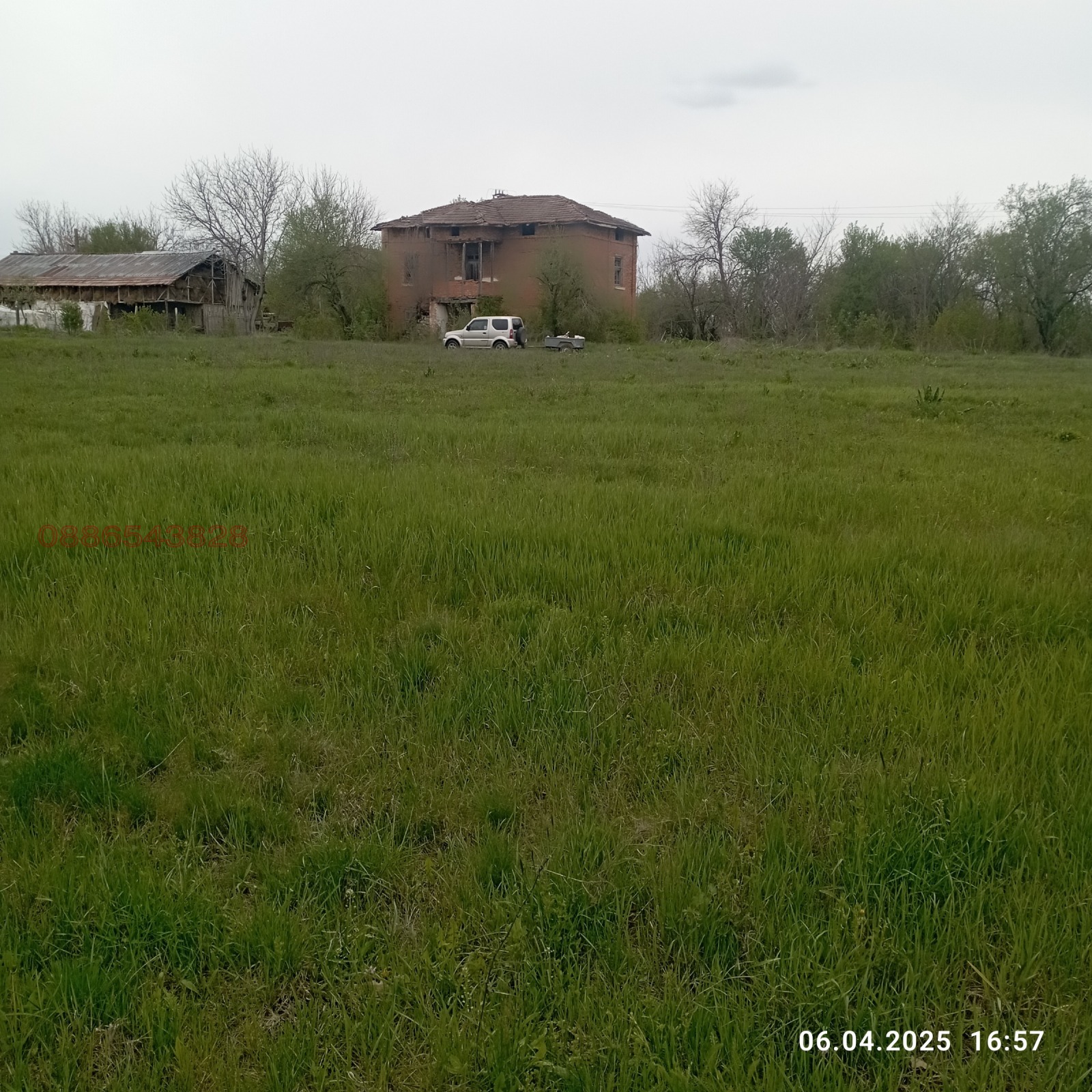 Продава ПАРЦЕЛ, с. Горно Пещене, област Враца, снимка 14 - Парцели - 53930213