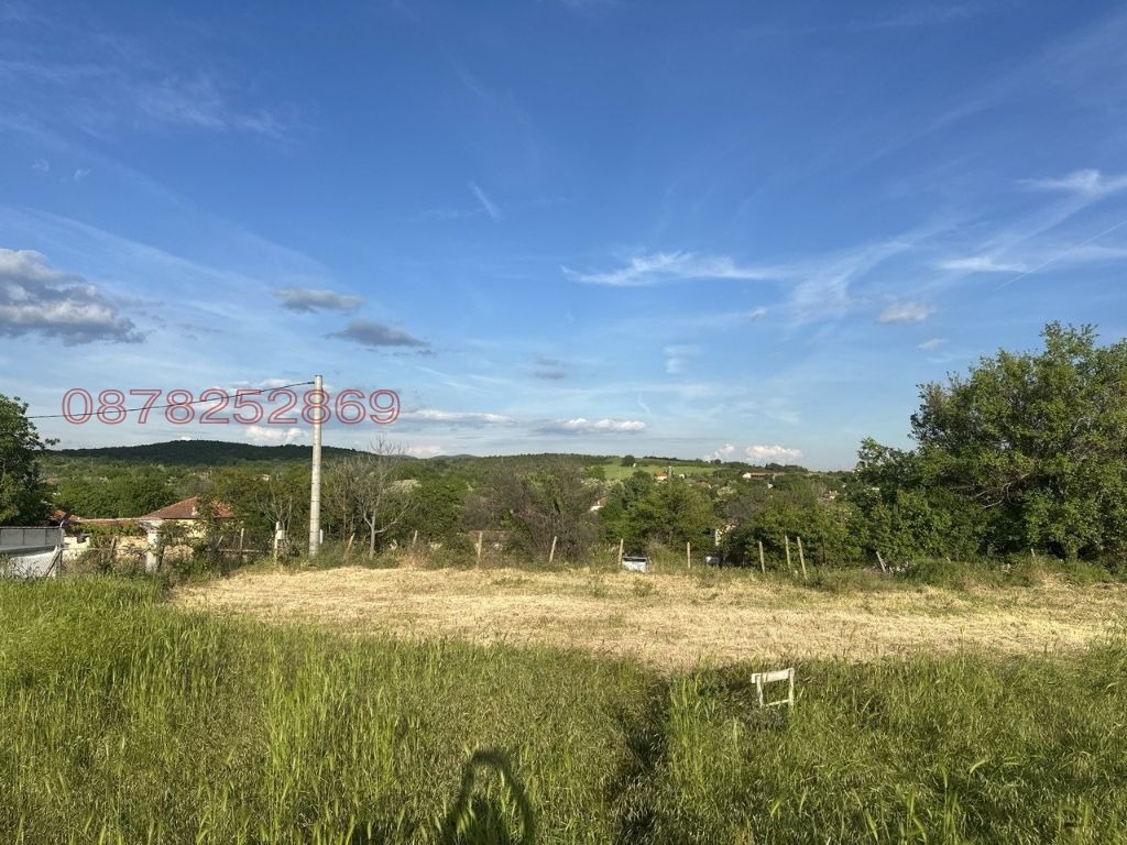 Продава ПАРЦЕЛ, с. Православ, област Стара Загора