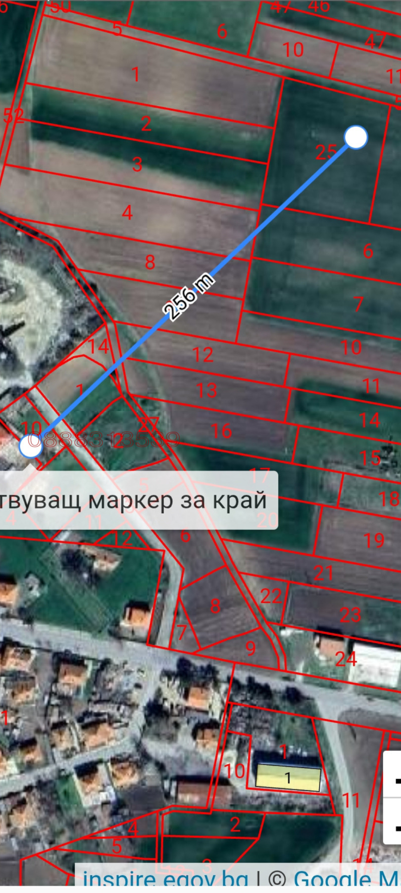 Продава ЗЕМЕДЕЛСКА ЗЕМЯ, с. Руен, област Бургас, снимка 2 - Земеделска земя - 55509503