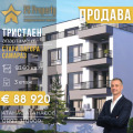 Продава 3-СТАЕН, гр. Стара Загора, Самара 3, снимка 1