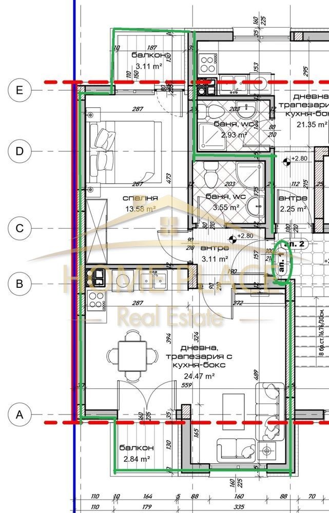 ������� 2-����� | Imot.bg � ����������� 1