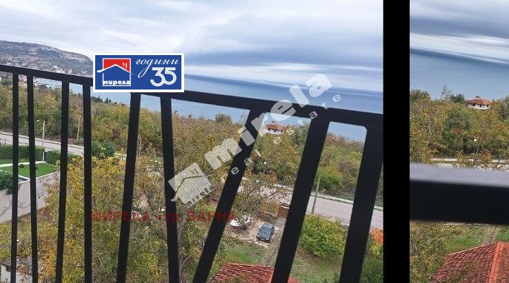 ������� ���� | Imot.bg � ����������� 12