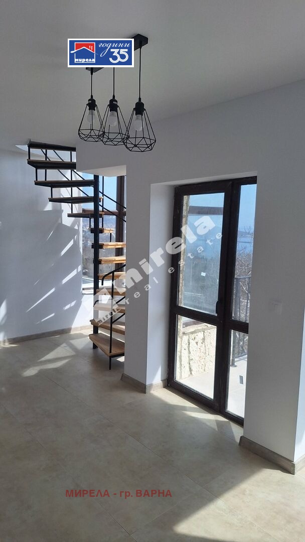 ������� ���� | Imot.bg � ����������� 4