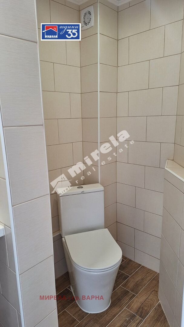 ������� ���� | Imot.bg � ����������� 11