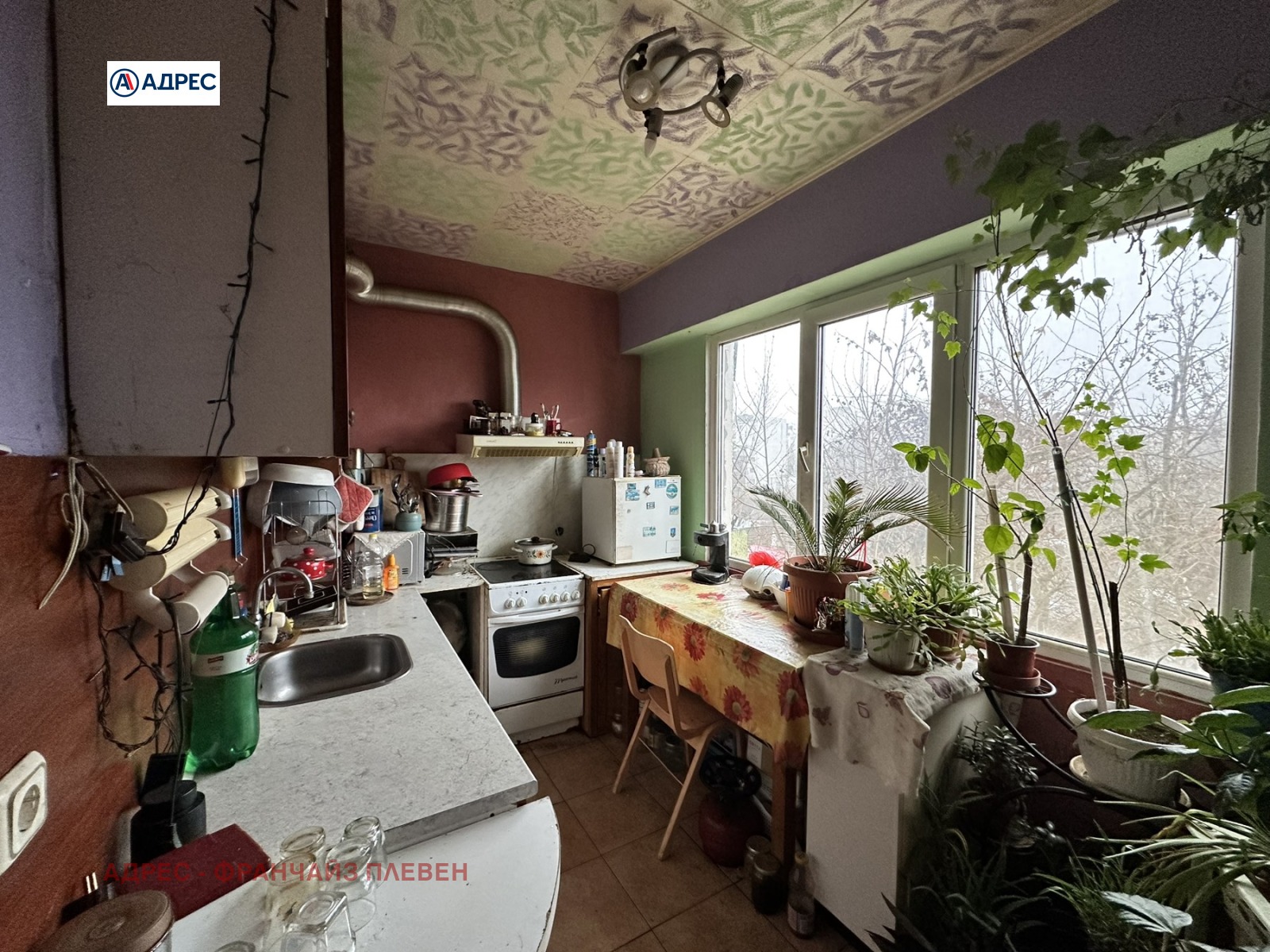 ������� 2-����� | Imot.bg � ����������� 1