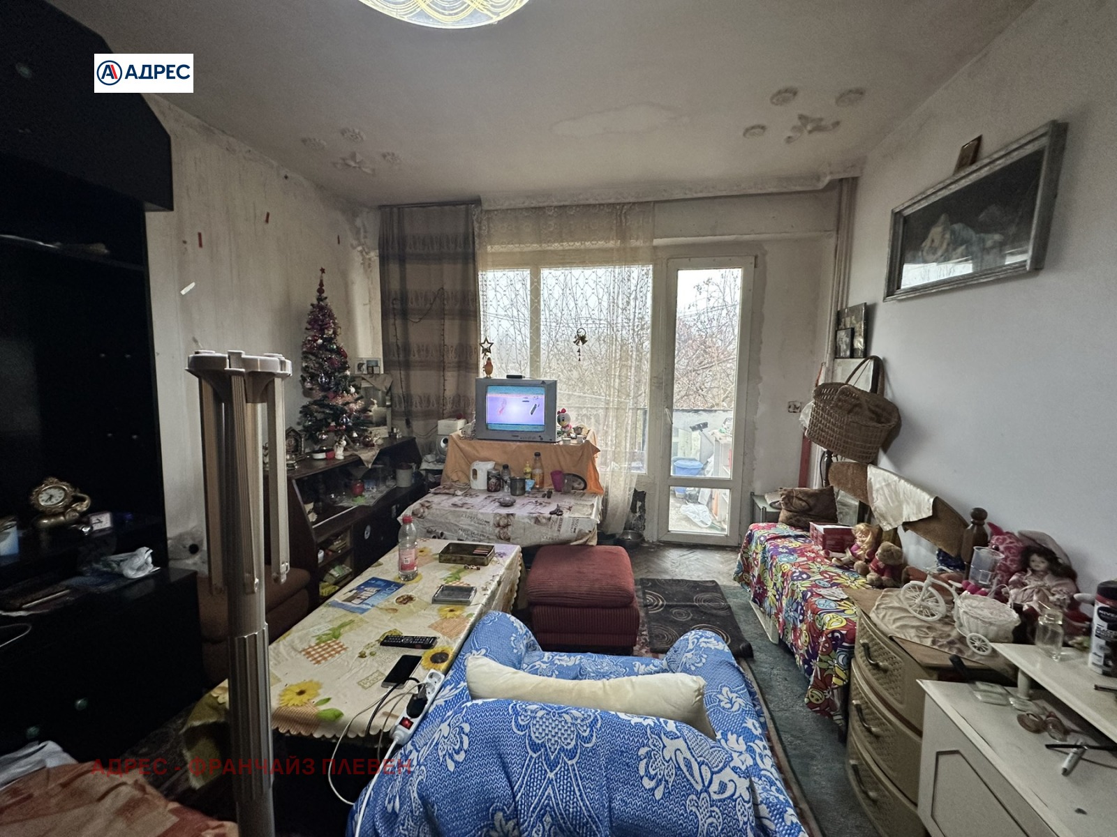 ������� 2-����� | Imot.bg � ����������� 3