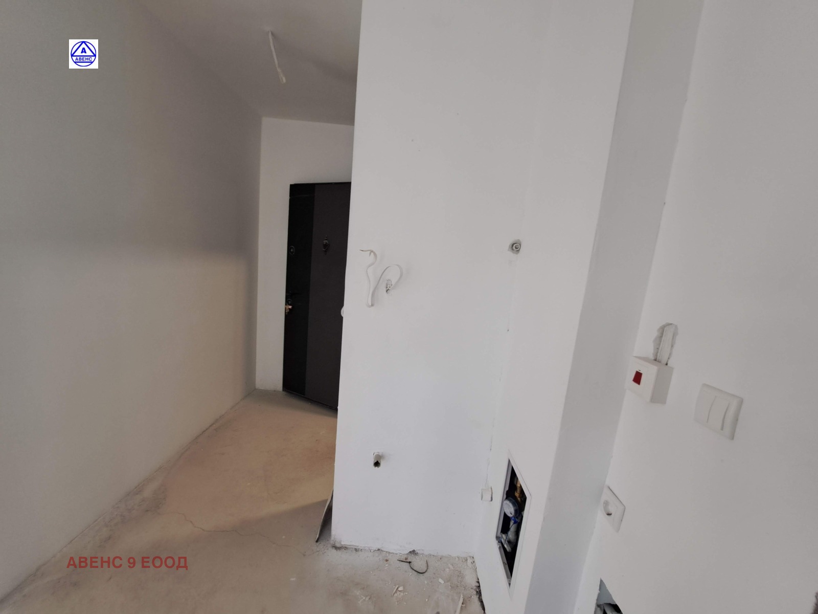 ������� 2-����� | Imot.bg � ����������� 7