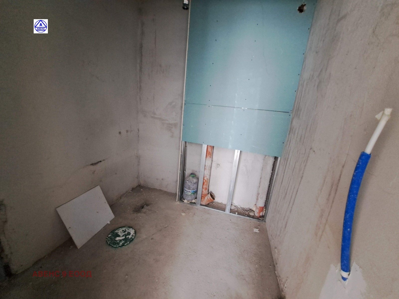 ������� 2-����� | Imot.bg � ����������� 6