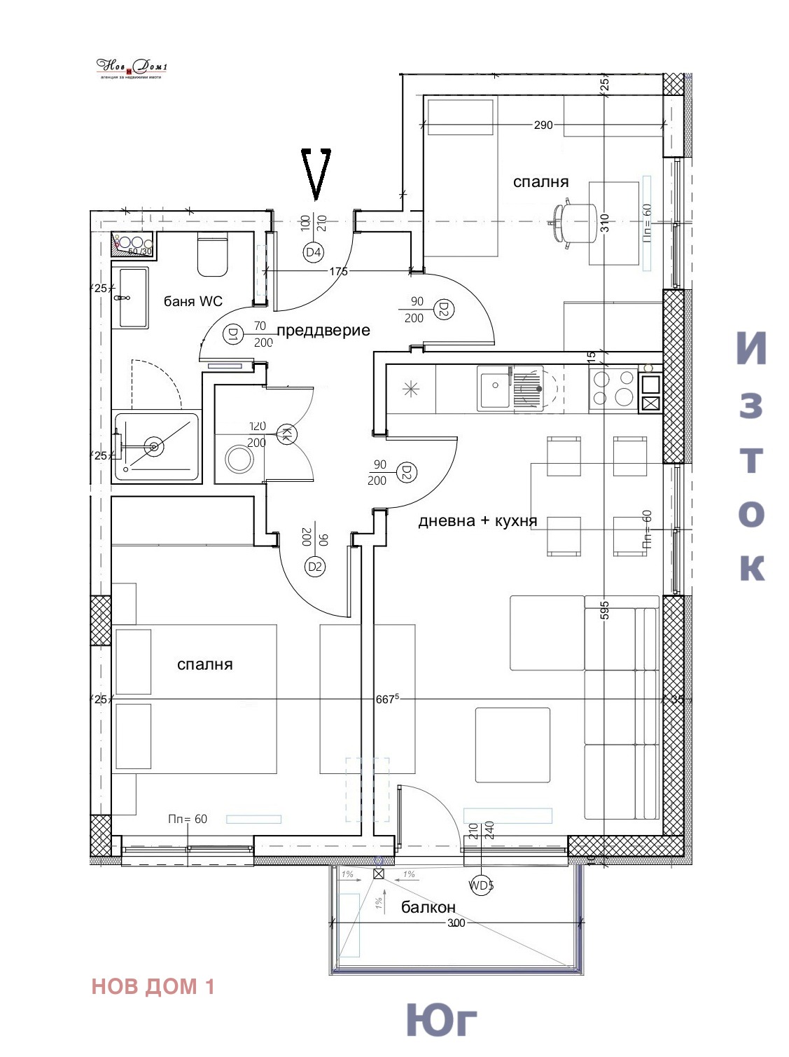 Продава 3-СТАЕН | Imot.bg — изображение 4