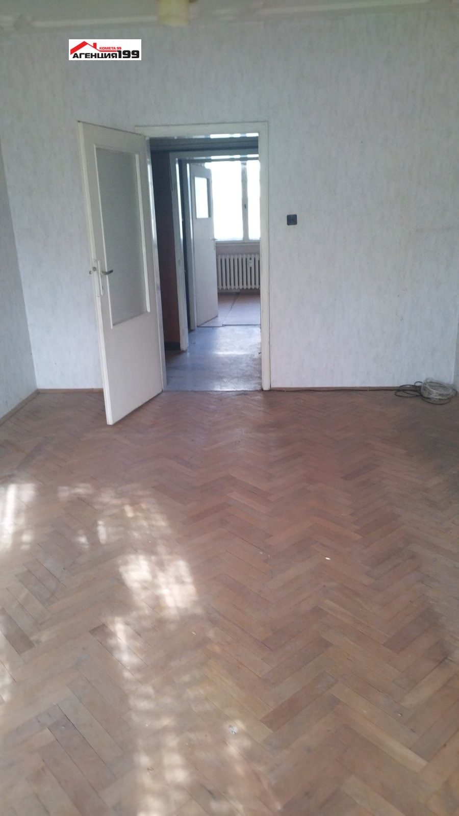 ������� 3-����� | Imot.bg � ����������� 4