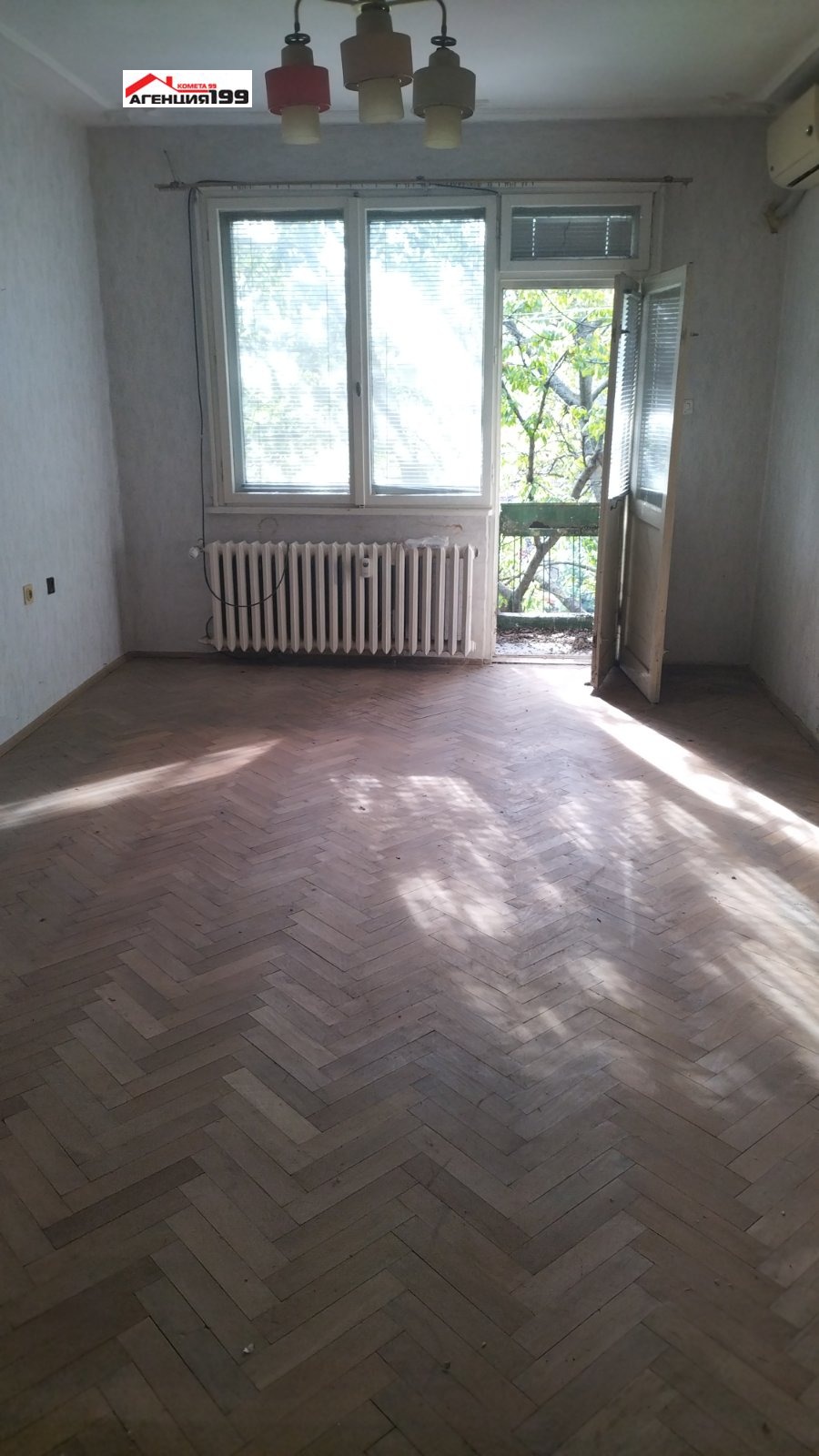 ������� 3-����� | Imot.bg � ����������� 7