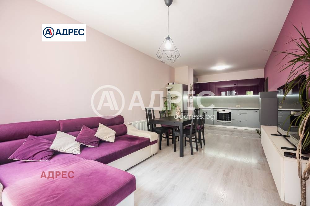 ������� 3-����� | Imot.bg � ����������� 1