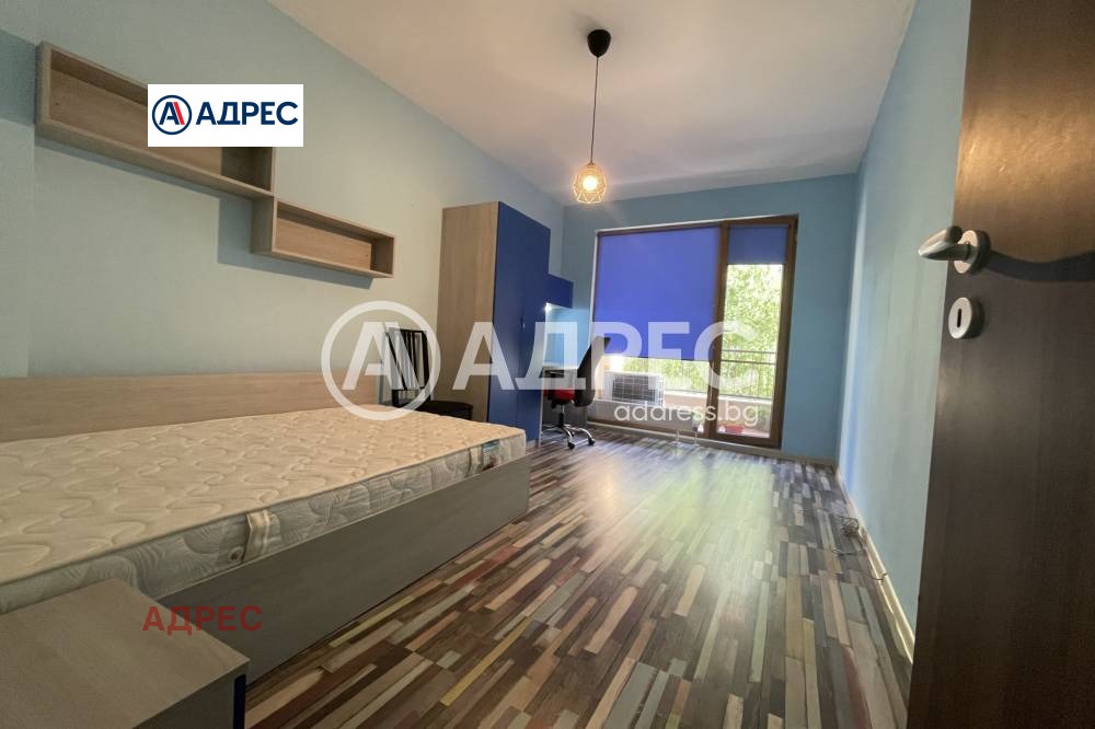 ������� 3-����� | Imot.bg � ����������� 8