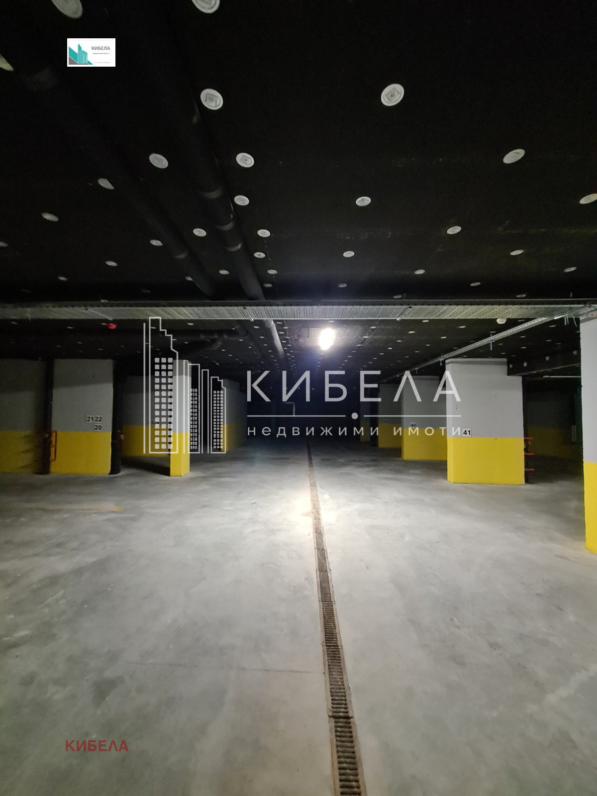������� 3-����� | Imot.bg � ����������� 8