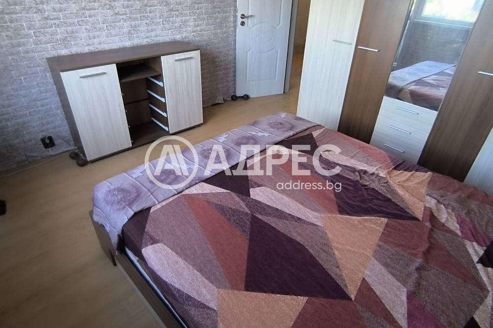 ������� 3-����� | Imot.bg � ����������� 2